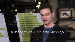 Программа Сверхспособности:Суперпамять Канал Наука 2.0