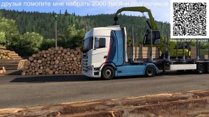 евро трек симулятор 2