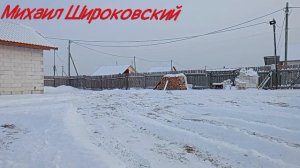 МТШ-10. Минитрактор своими руками. Чистим снег. Первое испытание!