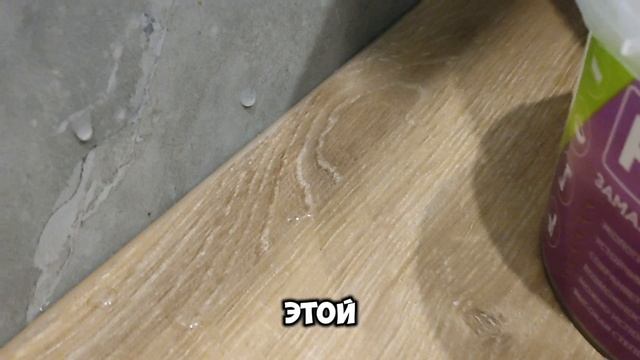 Замазка PlastiFix , опыт использования 468#ремонт #сантехника #diy смотреть онлайн