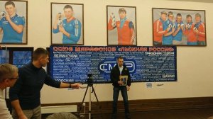 Награждение СЛМР-2025