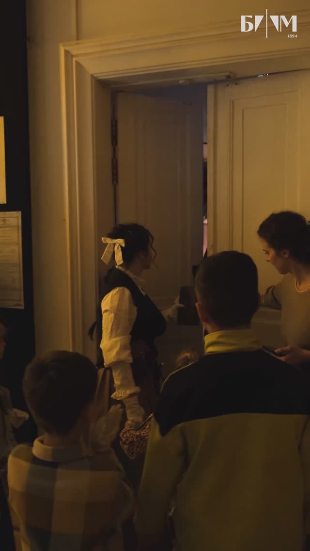 История, которую невозможно пропустить смотреть онлайн