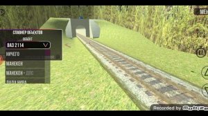 Призвал паровозика Томаса в (ваз краш тест симулятор 2) за 22 минуты