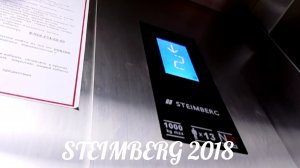 🔥Редкость! Музыкальный лифт STEIMBERG 2018 г. в. V - 0.65 ms Q - 1000 КГ