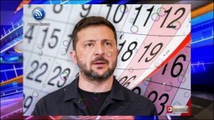 Зеленский объявил войну календарю: зачем ему реформа праздников на Украине