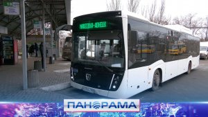 Из Донецка в Макеевку – в новых комфортабельных автобусах!