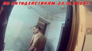 ПРИЗНАКОВ НЕТ