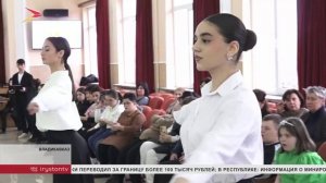 В преддверии нового года во Владикавказе прошло праздничное мероприятие для особенных детей