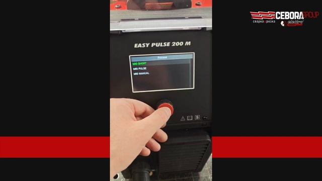 Обзор меню и настроек Cebora Easy Pulse 200M