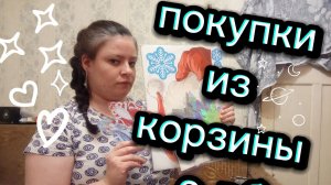 Заказала новогоднее настроение. Праздник к нам приходит