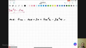 Серафима 23.12.2025