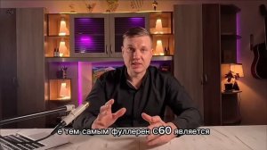 Презентация Компании Full Energy.