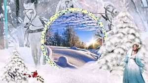 Русская красавица Зима 1 от Киностудии Мудрого Кота Тимофея!