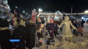 Новогодний городок
