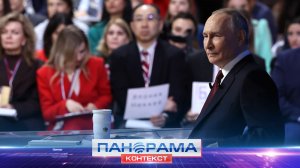 ⚡️Как диалог с Президентом меняет жизнь Донбасса на практике?