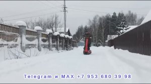 Покатушки на мотосноуборде.