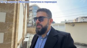 Алекс Христофору - Макрон отвечает на санкции. Документы Буша обличают НАТО. Орбан и война