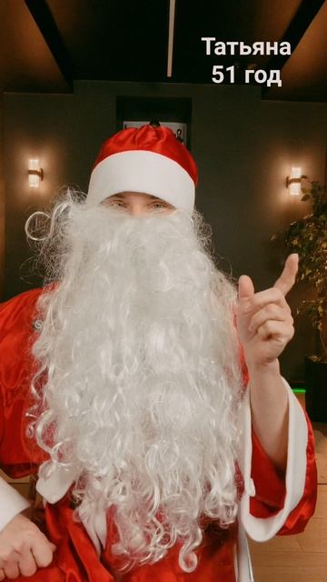 Пиши ЕЛКА в Вотс ап - служба заботы +7 993 312‑48‑02 и мы пришлем ссылку на интенсив Антиносогубки смотреть онлайн