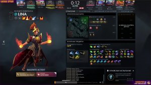 DOTA 2  |  Блогер  | SASHA SPRAY