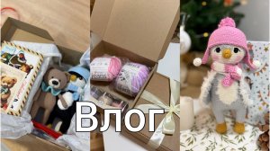 Разговорный влог с игрушками//Книги рецептов//Подарок от Наташи 🩷