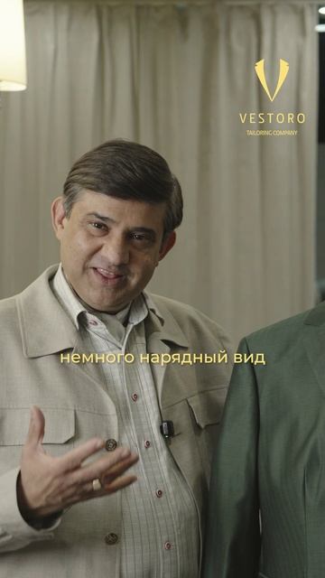 Костюм из ткани Scabal для уважаемой актрисы Екатерины Вуличенко смотреть онлайн
