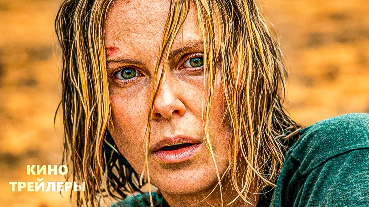 На Вершине🔥💥Русский тизер (Субтитры, 2026) Боевик, триллер смотреть онлайн