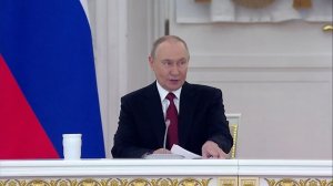 Владимир Путин объявил 2026-й Годом единства народов России.