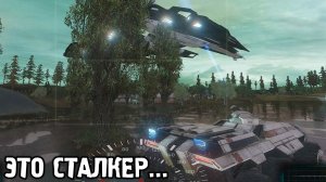 Скрытый Гений Сталкерского Модостроя