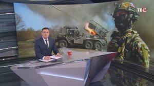 Появились кадры боевой работы группировки войск "Центр"