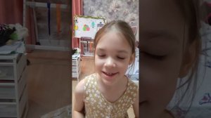 Одна дома!😄 Первая часть