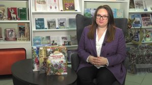 Югорским читателям предложили «Новогодний детектив»