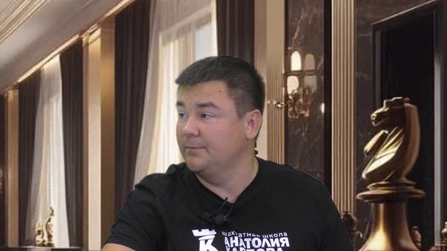 Шахматный калейдоскоп "Дипломатия и этикет"