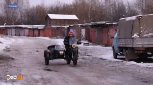 Страна РосАтом_Эфир 29