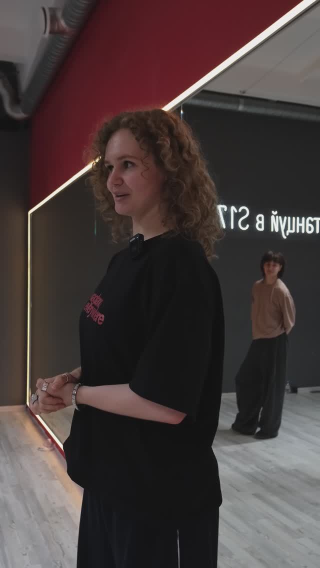 AFRO с Машей Козинцевой🔥 Танцевальный центр S17, Конюшенная площадь, 2В смотреть онлайн