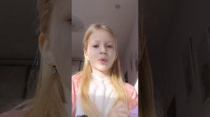 детский АСМР