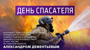 ФОНАРИ | 22:30 24.12.2025