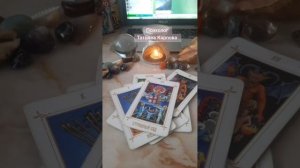 НАПИШЕТ ЛИ ОН МНЕ