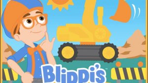 blippi en français la chanson de l excavatrice