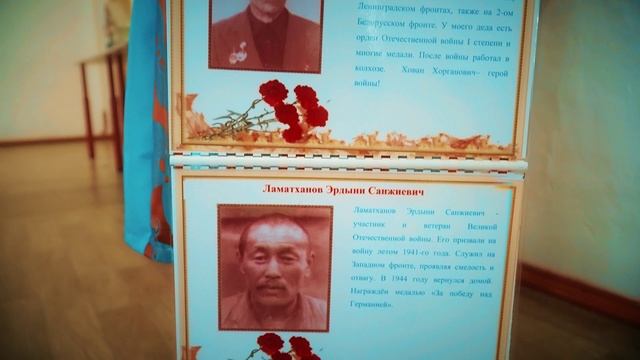 Очирова Валентина