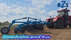 ОБЗОР ДИСКОВОЙ БОРОНЫ СЕРИИ "MIX-625"