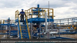 Миллер заявил возможном завершении строительства «Силы Сибири – 2» раньше срока