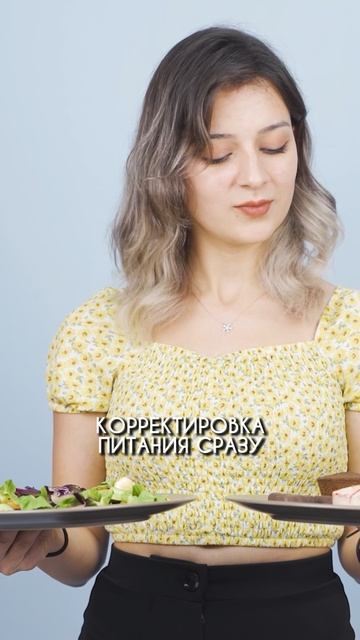 ВОТ ПОЧЕМУ после недосыпа тянет на СЛАДКОЕ! #эфирныемасла #здоровье #похудение смотреть онлайн