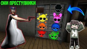 БЕЙБИ МЕМЫ БРЕЙНРОТ В ДОМЕ БАБКИ ГРЕННИ Фильм Все Серии