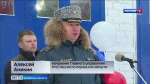 В Кирово-Чепецке продолжаются масштабные преобразования, приуроченные к юбилею города