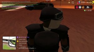 Arizona 2025-12-25 21-53-08