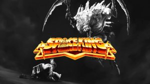 КОСМИЧЕСКИЙ КОРОЛЬ 2 - Б-Положительный(SPACE KING)