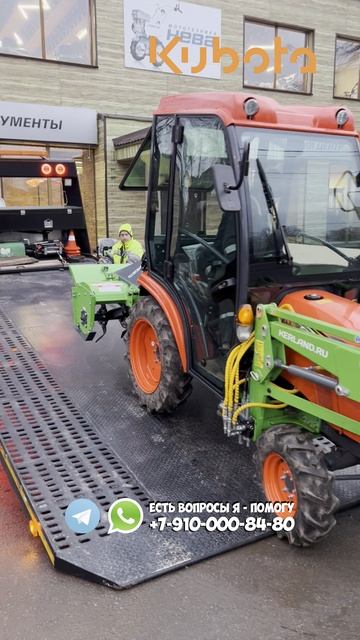 Когда хочется самый функциональный! Трактор Кубота #трактор #минитрактор #купитьтрактор #kubota смотреть онлайн