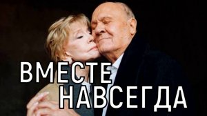 Дата прощания определена! Веру Алентову похоронят рядом с Владимиром Меньшовым