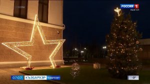 7.07 – Къэбархэр пчэдыжьым от 25.12.2025г.