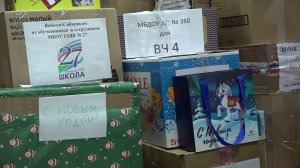 Подарки к Новому году собрали для бойцов жители Ленинского района Новосибирска